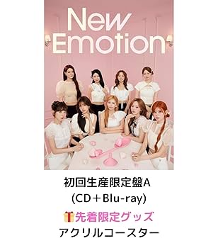 NiziU CD New Emotion 通常盤 予約商品引換券　30枚　渋谷 NiziU／New Emotion（通常盤／CD）（セブンネット限定特典